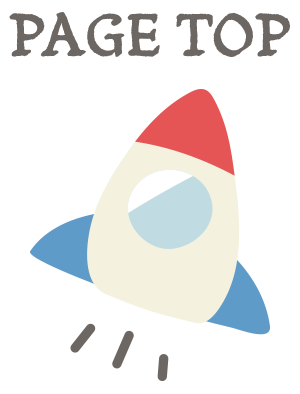 pagetop